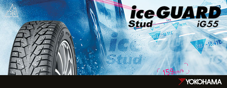 Шины Yokohama IceGuard Stud IG55